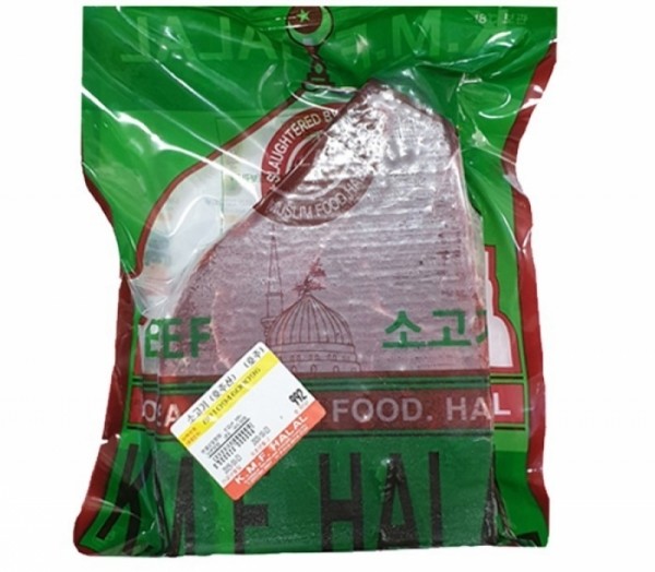 할랄마켓,halalroad Market,K.M.F 호주산 할랄 소고기 1KG X 16팩 / K.M.F HALAL BEEF 1KG X 16PACK,할랄전통방식으로 식육포장처리업 된 호주산 소고기 입니다.
